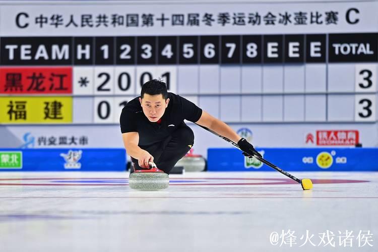 中国冰壶混双队冬奥资格赛中强势五连胜 中国冰壶混双队冬奥资格赛中强势五连胜