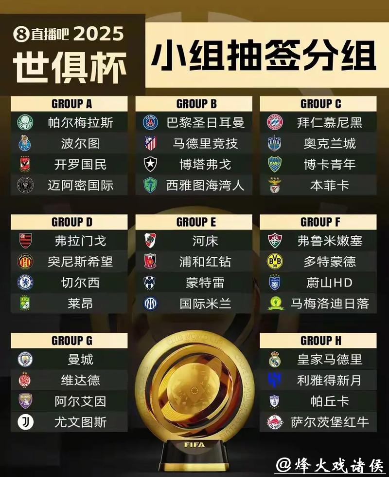 世界杯外围平台技术支持服务有哪些? 世界杯外围平台技术支持服务有哪些?
